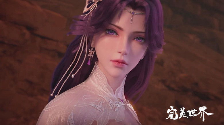 Still image for Perfect World season 1 episode 58: Episode 58 Still image for Perfect World season 1 episode 58: Episode 58