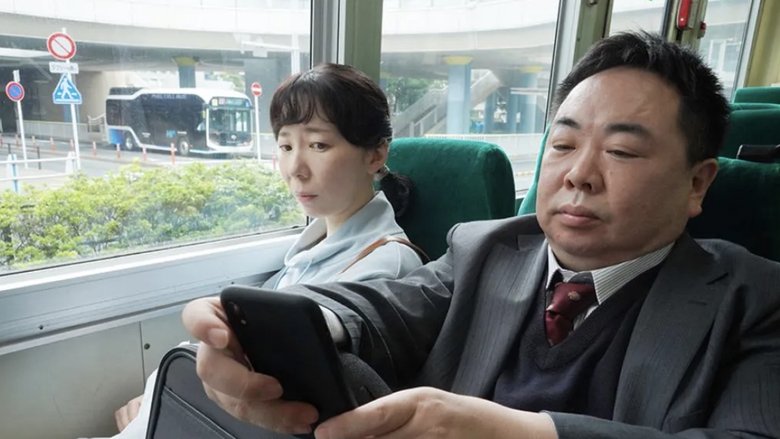 Still image for Snack Scratches season 1 episode 2: Episode 2: Ms. Adachi Still image for Snack Scratches season 1 episode 2: Episode 2: Ms. Adachi