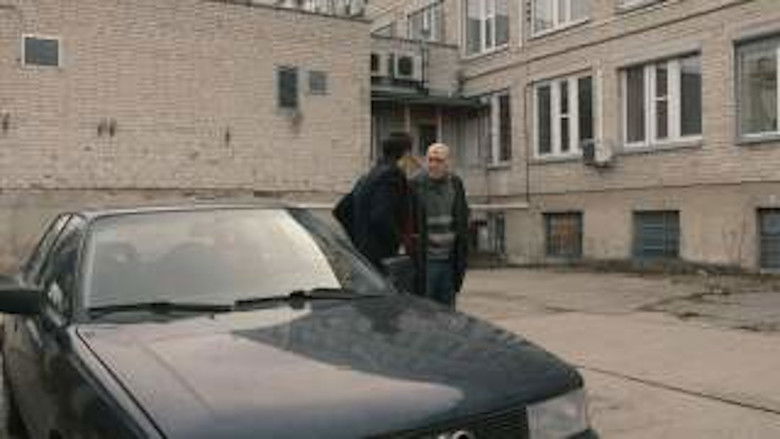 Still image for Gang Wars season 1 episode 13: Episode 13 Still image for Gang Wars season 1 episode 13: Episode 13