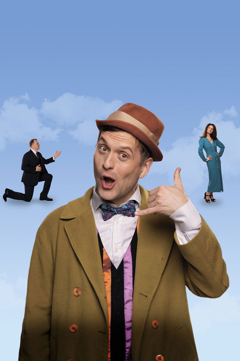 Imatge de Кто вызвал аниматора?