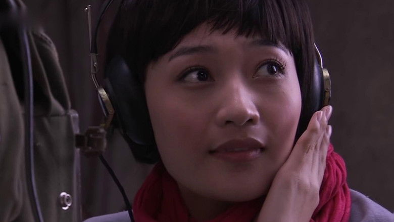 Still image for The Eternal Wave season 1 episode 2: Episode 2