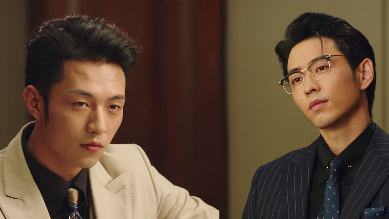 Still image for The Resurrection of Justice season 1 episode 18: Episode 18 Still image for The Resurrection of Justice season 1 episode 18: Episode 18