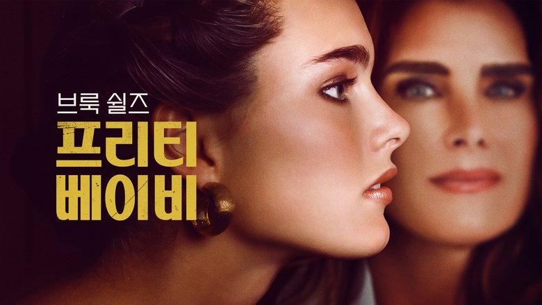 Gallery image from 93HvUL3itzPF7qDNKRBlZEYiJKj.jpg