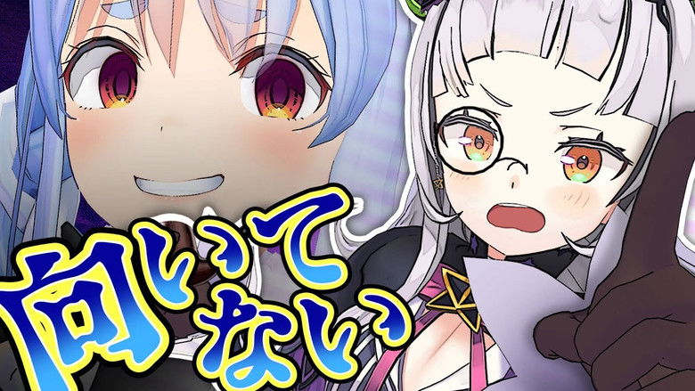 Still image for holo no graffiti season 1 episode 108: Looking the Part Still image for holo no graffiti season 1 episode 108: Looking the Part