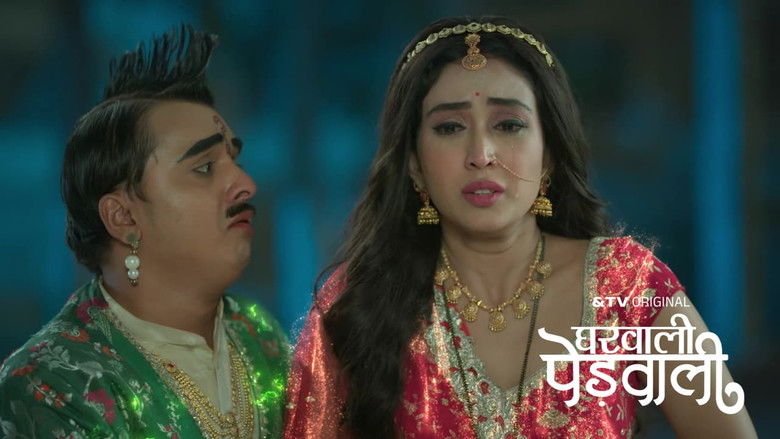 Still image for Gharwali Pedwali season 1 episode 34: Jeetu Finds a Way to Get Rid Of Latika's Spirit