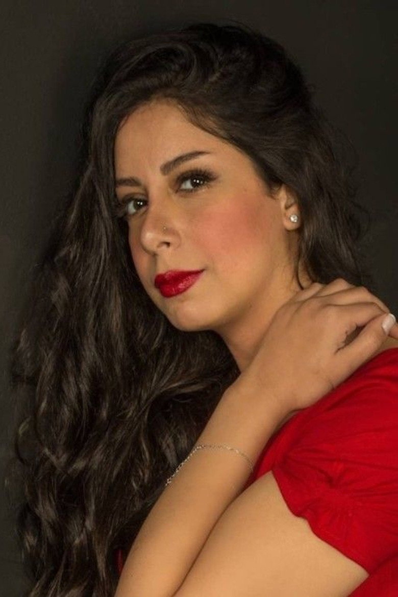 Yasmine Rahmy photo