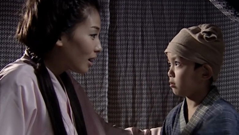 Still image for The Sword and the Chess of Death season 1 episode 44: Episode 44 Still image for The Sword and the Chess of Death season 1 episode 44: Episode 44