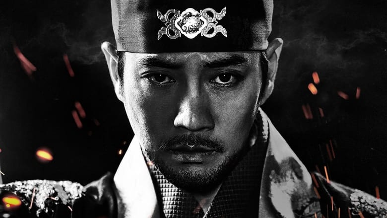 Nonton The King of Tears, Lee Bang Won (2021) Sub Indo - Filmapik