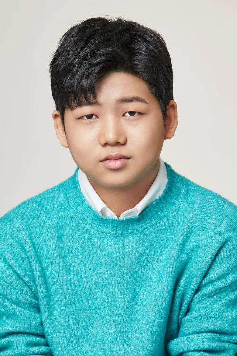 Noh Yi-han portrait image