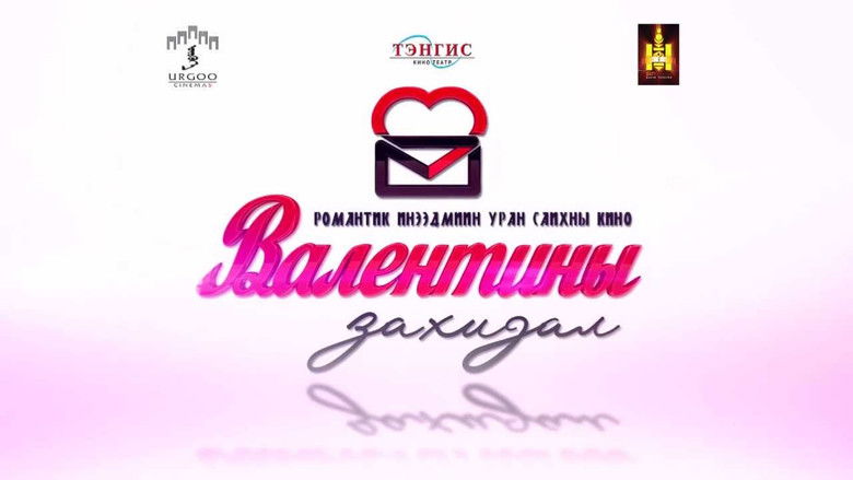 Gallery image from 94Y5EqbtvZX5r5f3bopRBsZpqZh.jpg