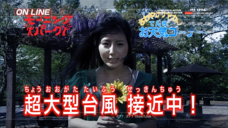 Still image for Tomica Hero: Rescue Fire season 1 episode 22: Episode 22 Still image for Tomica Hero: Rescue Fire season 1 episode 22: Episode 22