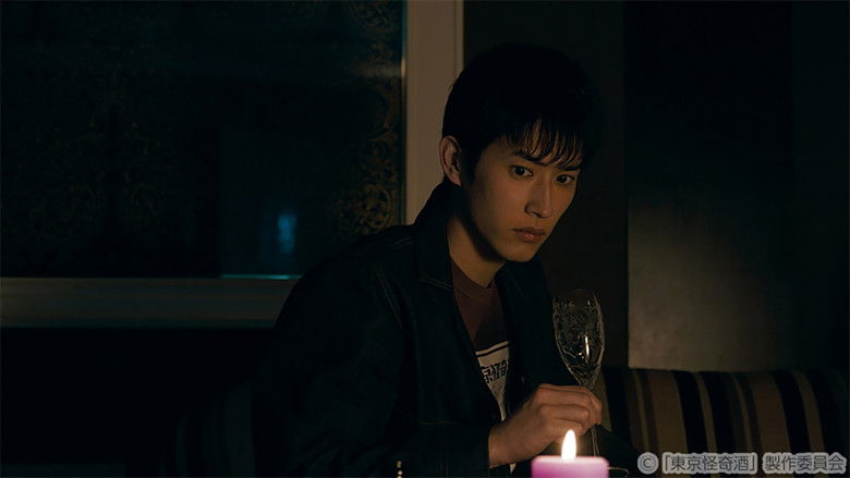 Still image for Tokyo Kaiki Zake season 1 episode 4: Episode 4 Still image for Tokyo Kaiki Zake season 1 episode 4: Episode 4