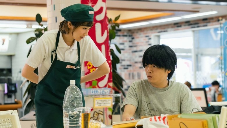 The Beast of Comedy (2024)