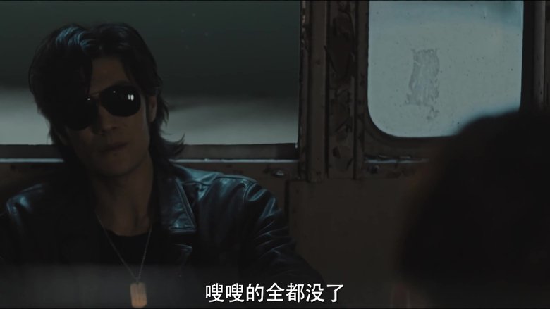 Still image for Tomb of the Sea season 1 episode 16: The Mystery of the Tapes Still image for Tomb of the Sea season 1 episode 16: The Mystery of the Tapes