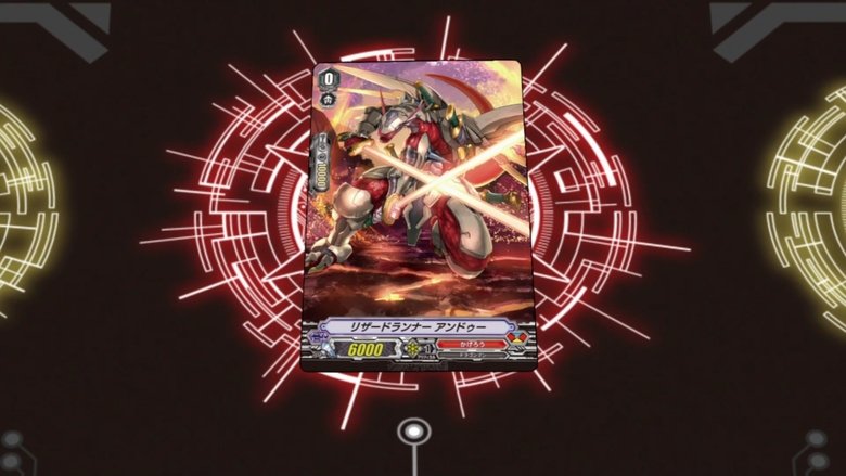 Still image for CARDFIGHT!! VANGUARD EXTRA STORY -if- season 1 episode 16: Episode 16