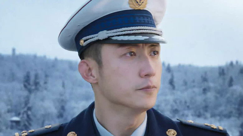 Still image for Bright Eyes in the Dark season 1 episode 38: Episode 38 Still image for Bright Eyes in the Dark season 1 episode 38: Episode 38