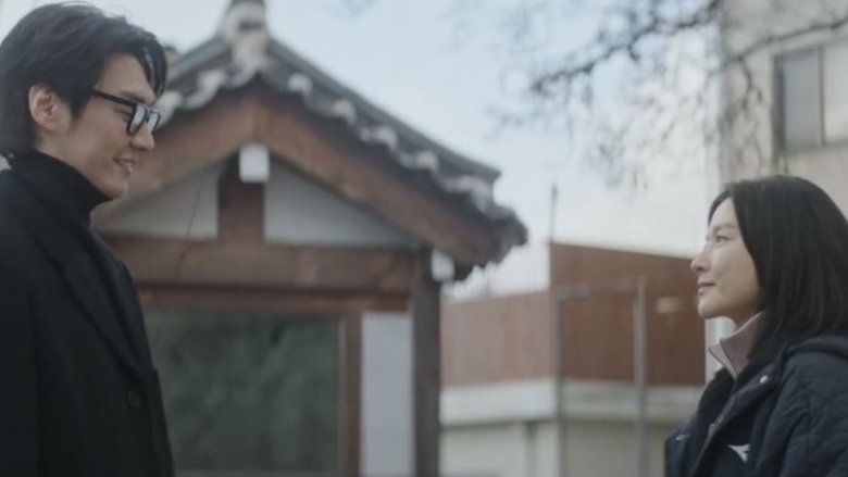 Still image for Walking on Thin Ice season 1 episode 12: Episode 12