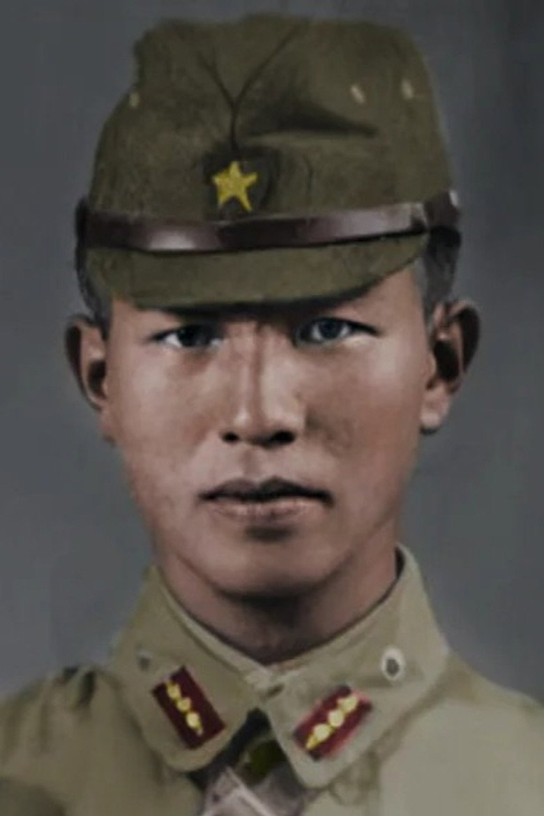 Hirō Onoda