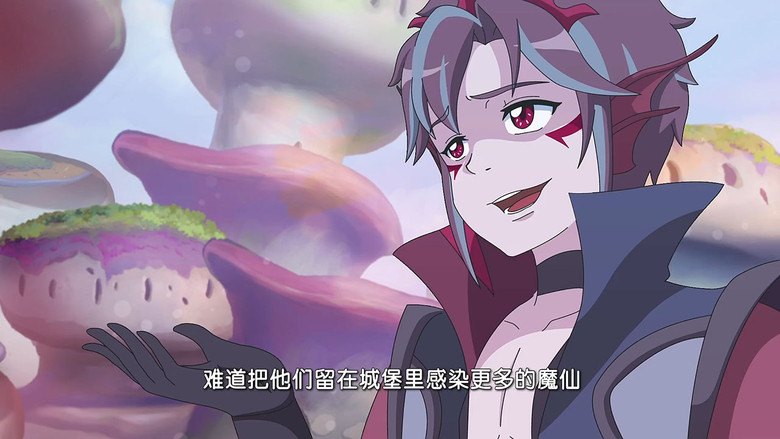 Still image for 巴啦啦小魔仙之魔法秘籍 season 1 episode 7: Episode 7