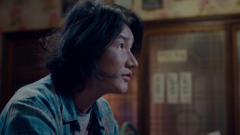 Still image for Sell Your Haunted House season 1 episode 8: Eun-byeol, The Child Spirit | Oh Seong-sik's Mother Still image for Sell Your Haunted House season 1 episode 8: Eun-byeol, The Child Spirit | Oh Seong-sik's Mother