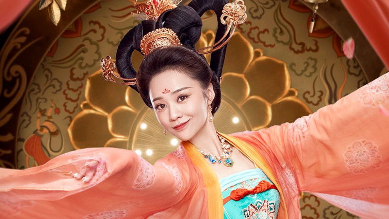 Still image for 舞千年 season 1 episode 3: Episode 3