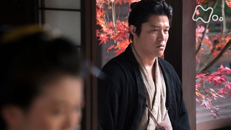 Still image for Segodon season 1 episode 12: Princess With Strong Luck Still image for Segodon season 1 episode 12: Princess With Strong Luck