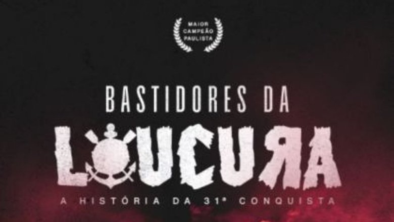 Bastidores da Loucura main backdrop