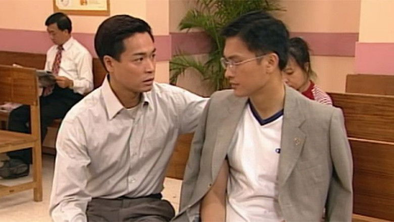 Still image for At the Threshold of an Era season 1 episode 18: Episode 18 Still image for At the Threshold of an Era season 1 episode 18: Episode 18