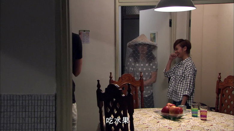 Still image for Long Day's Journey into Light season 1 episode 19: Episode 19