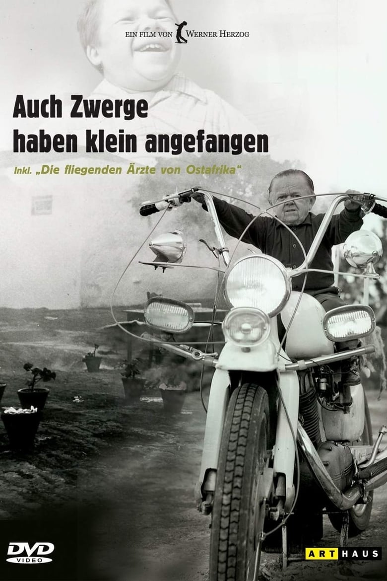 Auch Zwerge haben klein angefangen (1970)