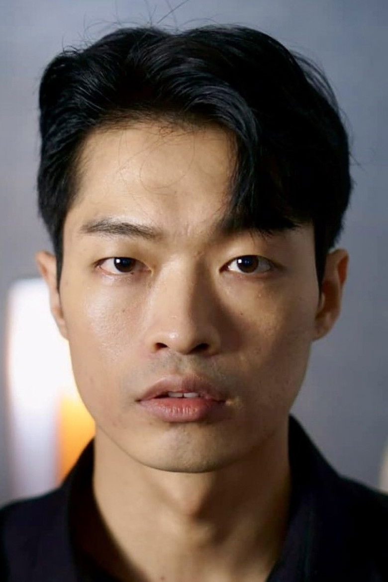 Lee So-geum portrait image