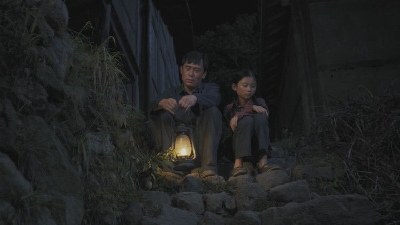 Still image for Gao Shan Qing Qu season 1 episode 23: Episode 23