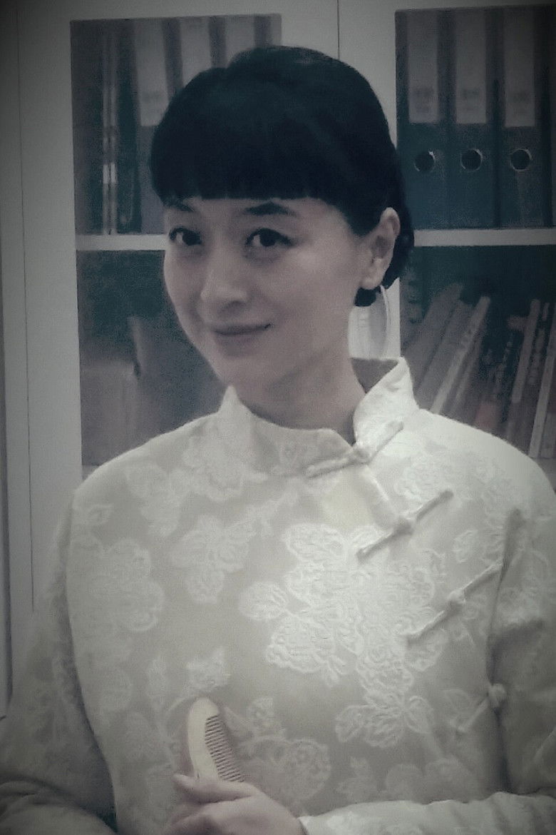 Zhang Yi portrait image