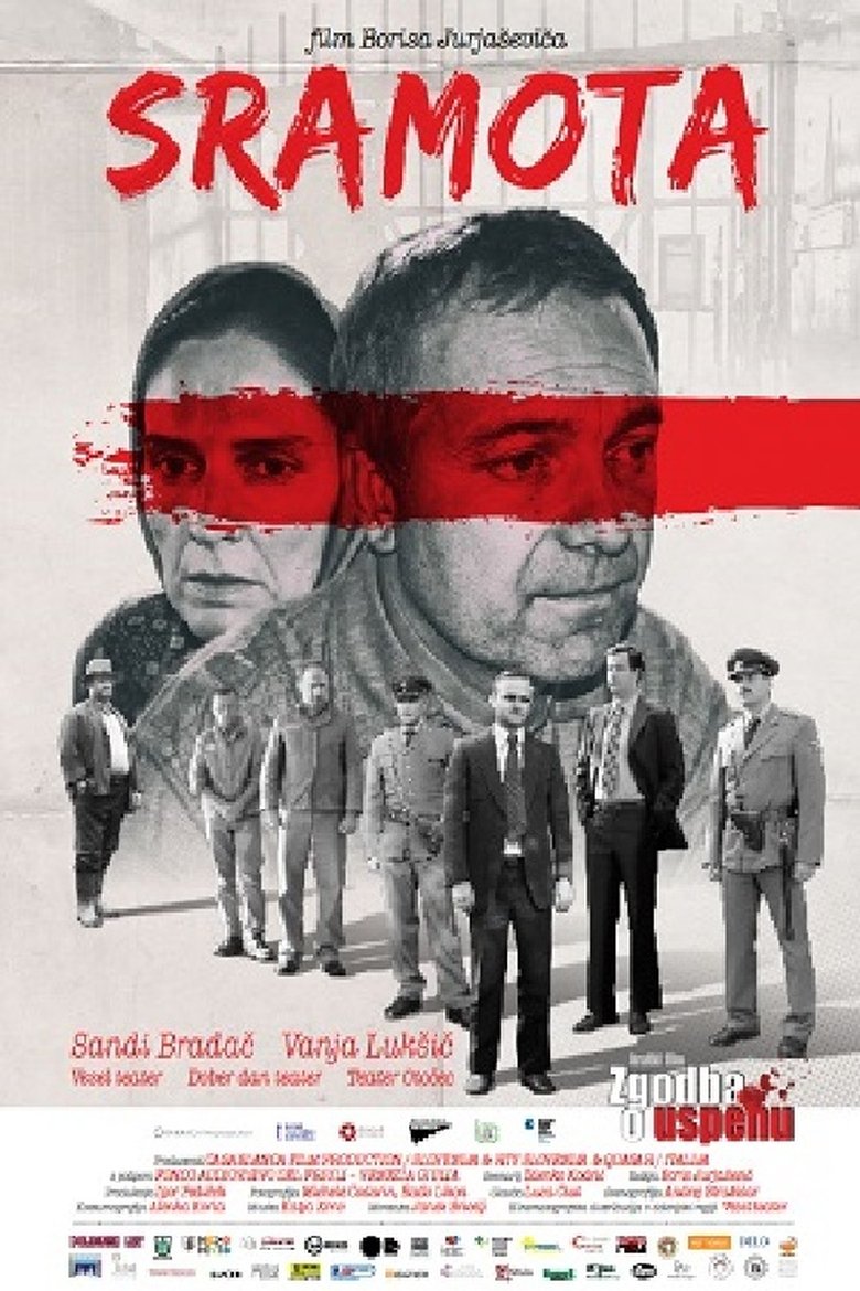 Sramota (2017)