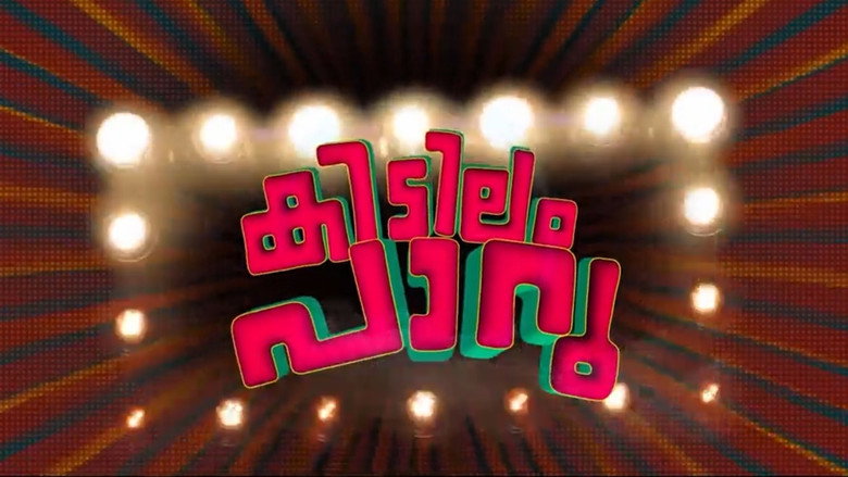 Kidilam Paru poster