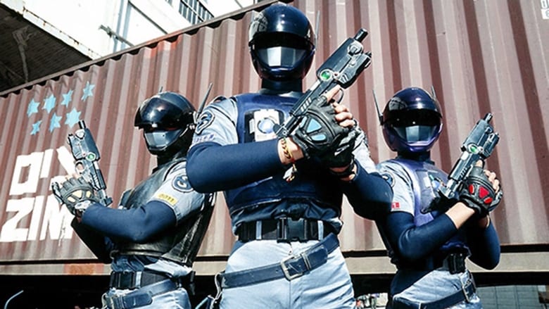 مسلسل Blue SWAT كامل HD اونلاين