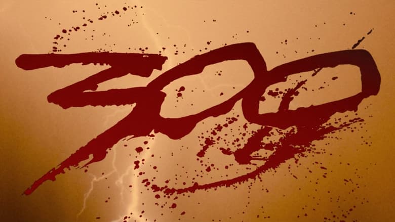 300 (2007)