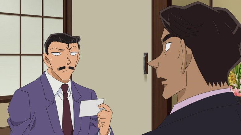Still from Detective Conan - Season 1 Episode 1074