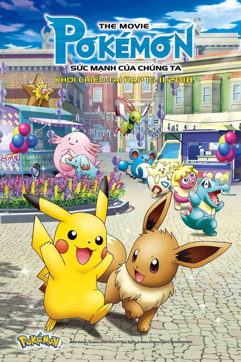 Pokémon: Sức Mạnh Của Chúng Ta (2018)