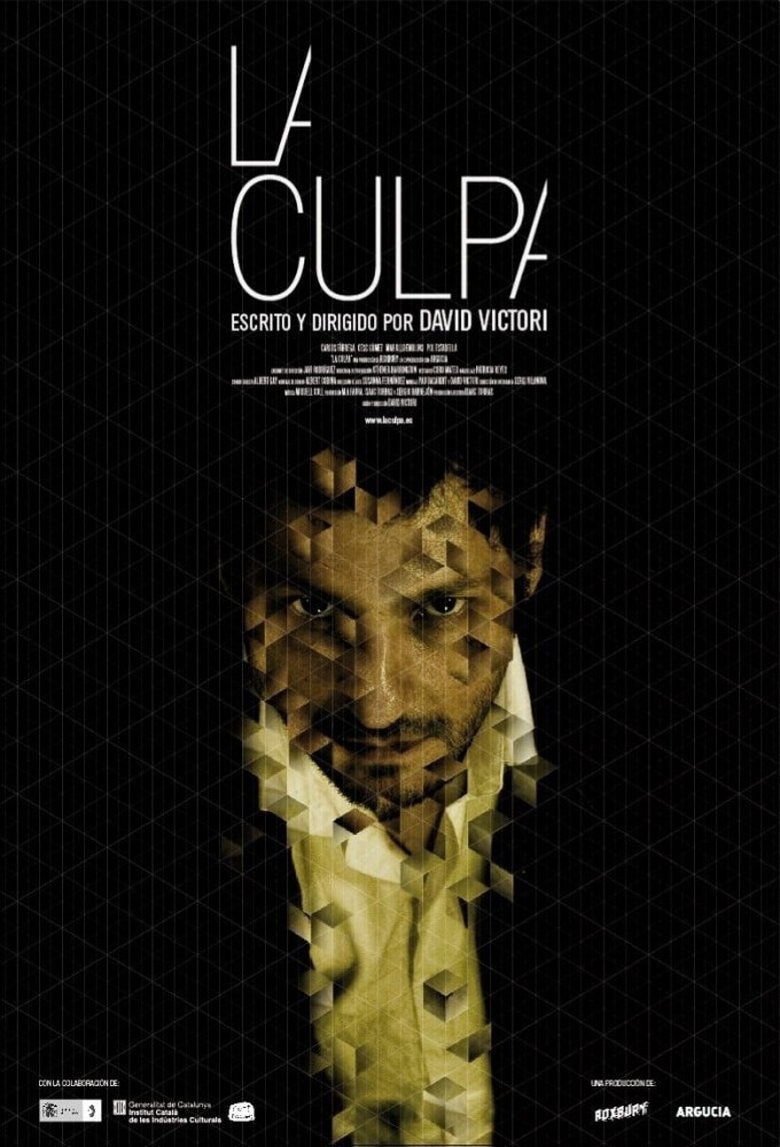 The Guilt main poster