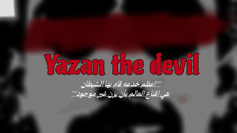 yazan the devil backdrop
