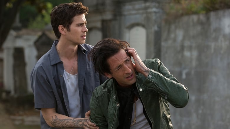 watch American Heist now