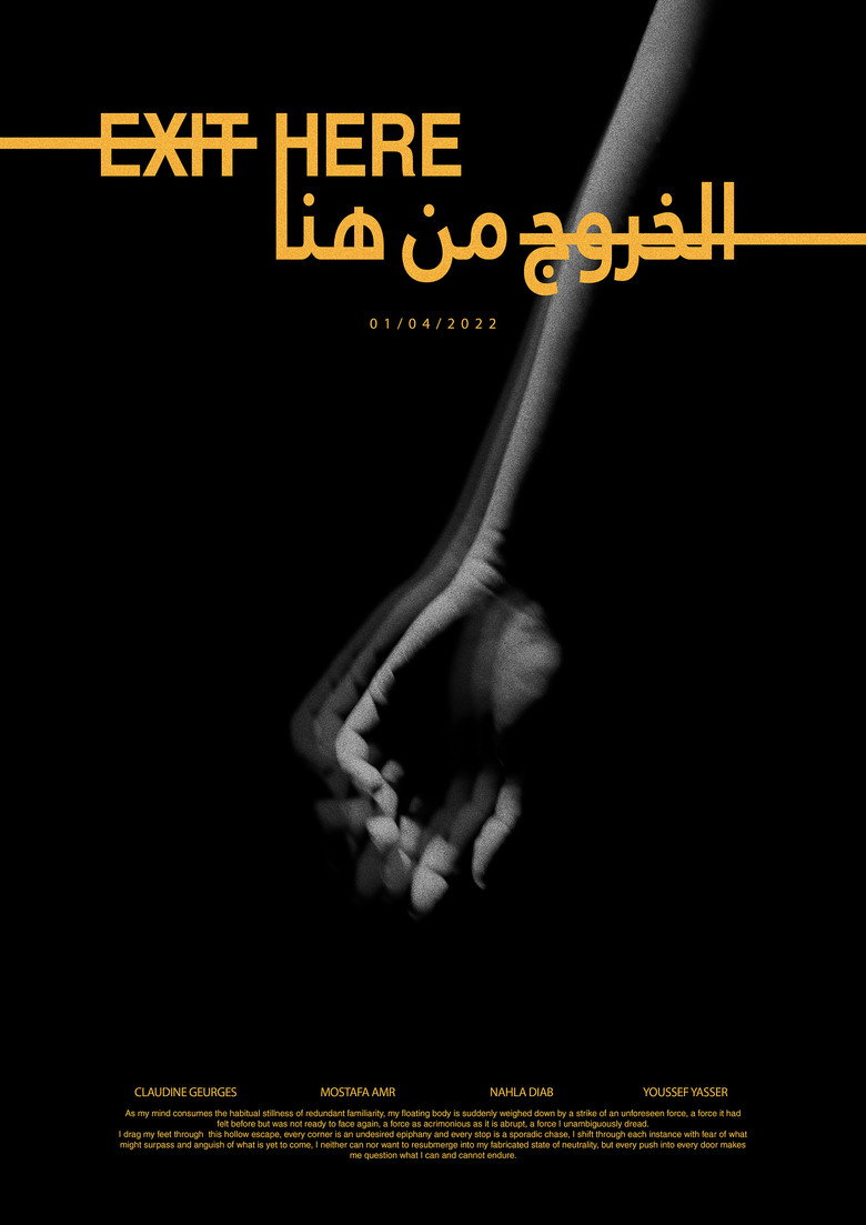 Affiche ou illustration — Exit Here