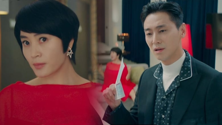 Still from ハイエナ －弁護士たちの生存ゲーム－ - シーズン 1 エピソード 15