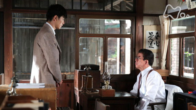 Still image for Massan season 1 episode 30: Episode 30 Still image for Massan season 1 episode 30: Episode 30