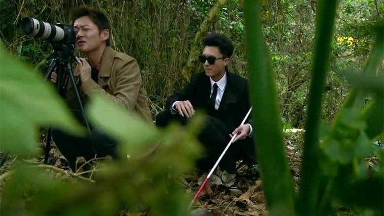 Still image for Legal Mavericks season 1 episode 1: Episode 1