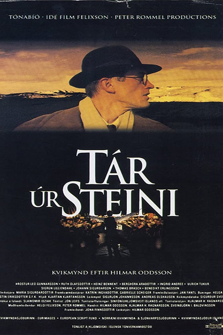 Tár úr steini (1995)