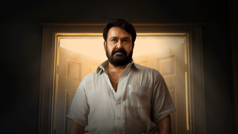 Image d'arrière-plan 11 du film ദൃശ്യം 3