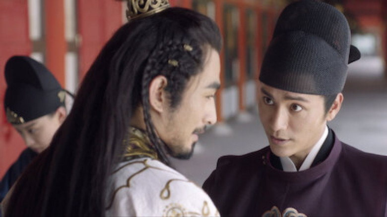 Still from The Rise of Phoenixes - Season 1 Episode 31