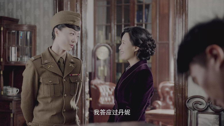 Still image for The Identity of Father season 1 episode 33: Episode 33 Still image for The Identity of Father season 1 episode 33: Episode 33